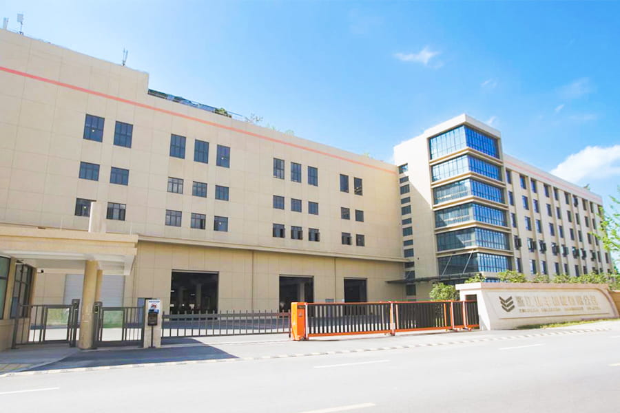 Factory Gate